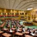 Arunachal Pradesh Assembly adopts three Bills aimed at governance reforms