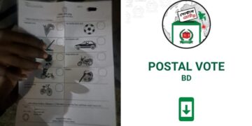 Beware! Nothing secret about 230,000-strong Bangladesh Police’s postal ballot details