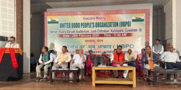Ahead of Rajya Sabha polls, UBPO presses for Bodo voice from outside BTC in Parliament