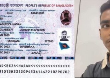 Spotlight on how Bangladeshi student who boasted killing a cop in Aug 2024 managed to get Indian visa
