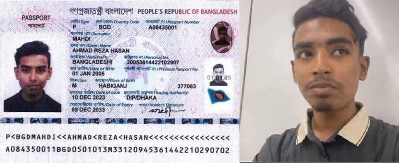 Spotlight on how Bangladeshi student who boasted killing a cop in Aug 2024 managed to get Indian visa