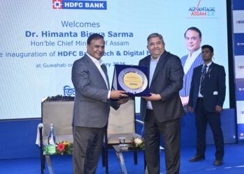 Assam: HDFC Bank inaugurates new ‘Tech & Digital Factory’ in Guwahati