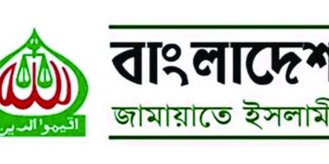 India-Bangladesh border red flag: Why Jamaat-e-Islami’s 51 seats should worry New Delhi policymakers