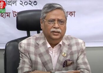 Bangladesh president