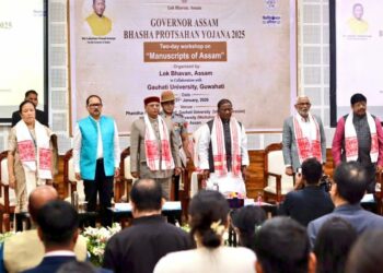 Ink, Bark and Identity: Assam’s battle against cultural amnesia