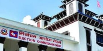 Nepal election commission