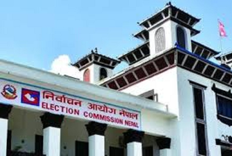 Nepal election commission
