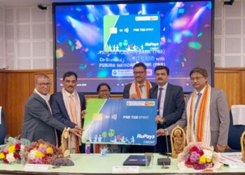 Tripura Gramin Bank becomes first RRB in India to roll out co-branded RuPay credit card
