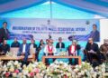 Conrad Sangma inaugurates EMRS in East Garo Hills, boosting education for tribal students