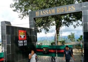 Mizoram: Major urban projects planned on vacated Assam Rifles land in Aizawl