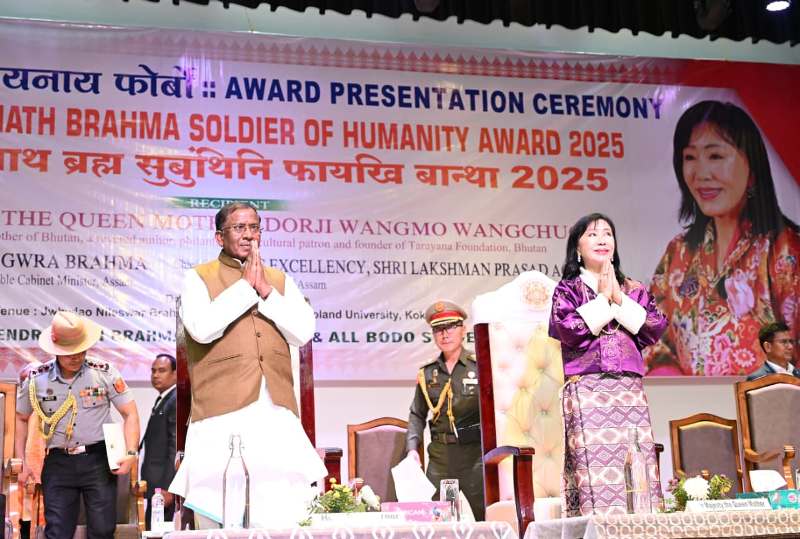 Assam Governor confers ‘Soldier of Humanity’ Award to Bhutan’s Queen Mother Gyalyum Ashi Dorji Wangmo Wangchuck