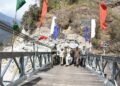 Union Minister Sanjay Seth inaugurates 400-ft Taram Chu bridge in North Sikkim