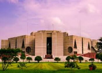 Bangladesh President summons first sitting of new parliament on March 12