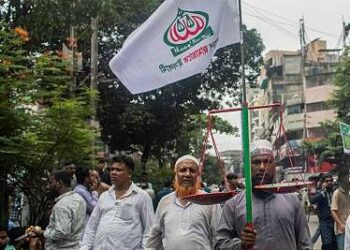 Bangladesh polls: Jamaat-e-Islami releases manifesto, promises women’s inclusion in cabinet