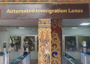 Bhutan launches Automated Immigration Clearance System at Paro Airport