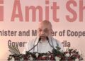 Home Minister Amit Shah launches Vibrant Villages Programme Phase II in Assam’s Cachar