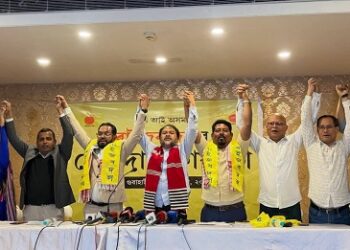 Raijor Dal releases first list of 11 candidates for Assam Assembly elections