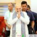 Amit Shah arrives in Guwahati; Set to inaugurate medical college, address youth