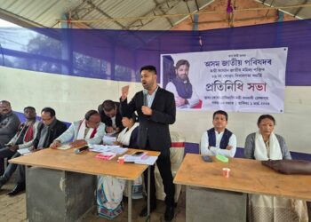 AJP demands high-level probe into alleged irregularities in ADRE