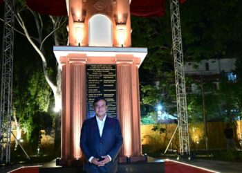 Assam CM inaugurates Saraighat Rana Smritisaudh war memorial in Guwahati
