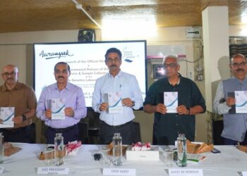 Aaranyak launches Wildlife Genetics Lab website, releases DNA forensics guidebook in Guwahati