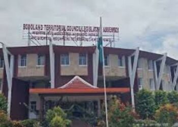 Assam: Bodoland Territorial Council strength rises to 17 with induction of three new executive members