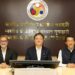 Japanese minister, Ambassador visit IIT Guwahati to boost India–Japan academic cooperation