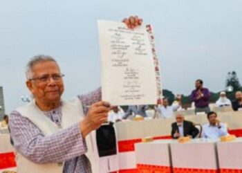 Bangladesh High Court to examine petition on illegality of July Charter and referendum