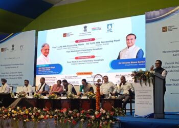 Purabi Dairy begins Upper Assam expansion with new plants in Jorhat, Dibrugarh and Dhemaji