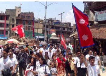 Campaigning ends in Nepal as silence period begins ahead of March 5 polls