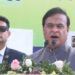 Assam CM inaugurates Orchid Park at Kaziranga National Park to boost nature tourism